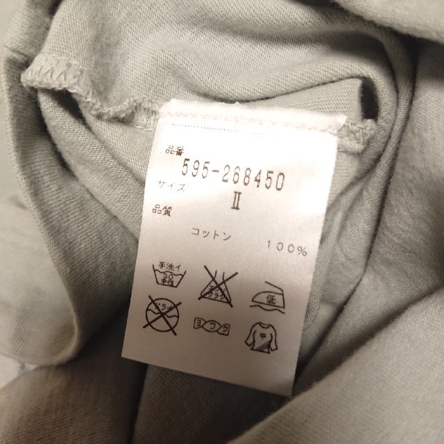 【あやか様 専用】MHL． ロゴ Tシャツ マーガレット・ハウエル レディースのトップス(Tシャツ(半袖/袖なし))の商品写真