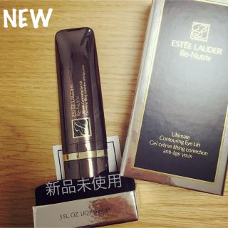 エスティローダー(Estee Lauder)のリニュートリィブ コントゥール アイ(アイケア/アイクリーム)