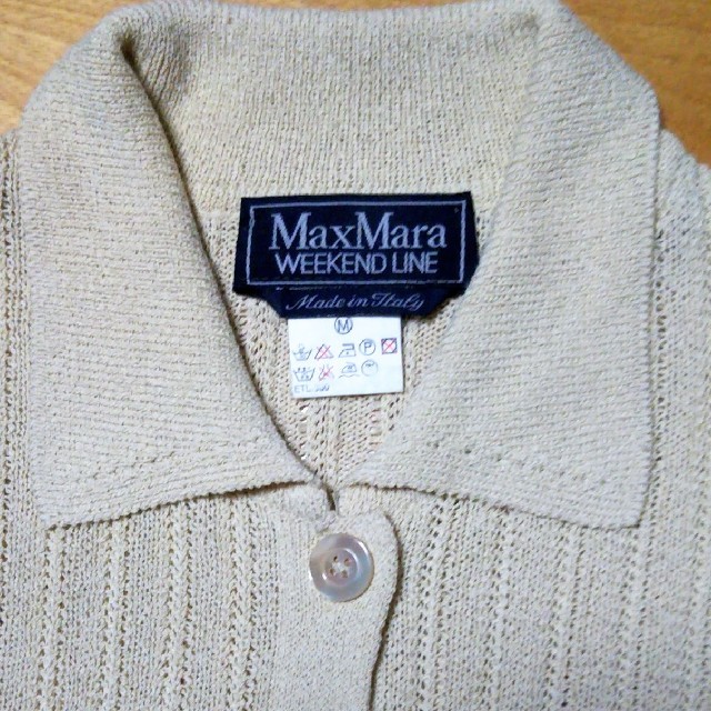 Max Mara(マックスマーラ)のマックスマーラサマーニット レディースのトップス(ニット/セーター)の商品写真