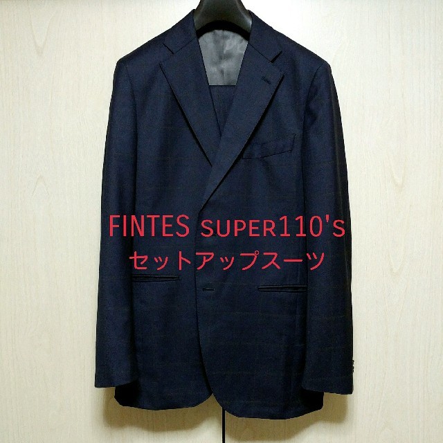 THE SUIT COMPANY(スーツカンパニー)の【ONLY】FINTES super110's セットアップスーツ メンズのスーツ(セットアップ)の商品写真