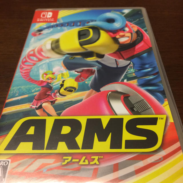 ARMS   SMITCH