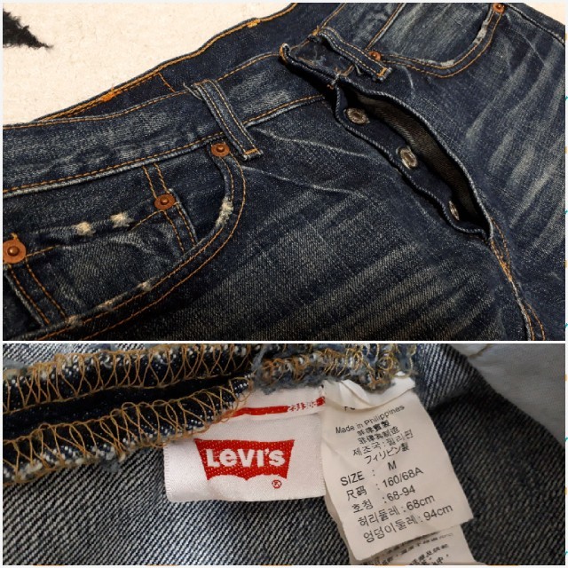 Levi's(リーバイス)の◇Levi's　リーバイス　デニムスカート　Mサイズ レディースのスカート(ひざ丈スカート)の商品写真