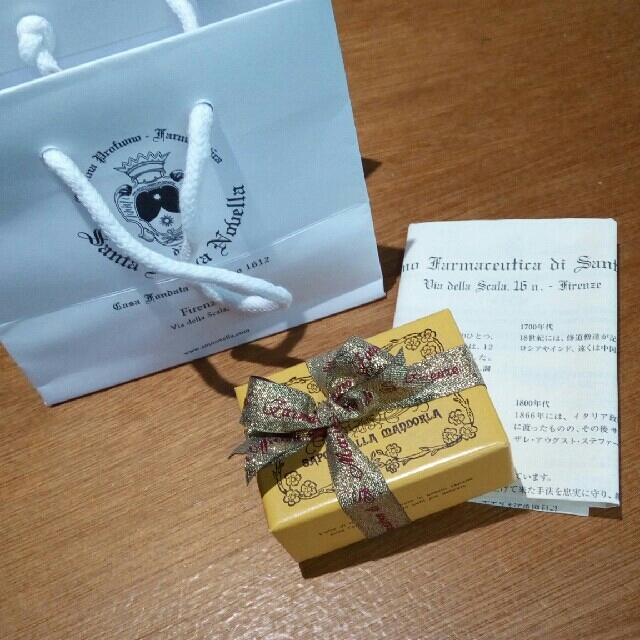 Santa Maria Novella(サンタマリアノヴェッラ)の専用！サンタマリアノブェッラアーモンドソープ コスメ/美容のボディケア(その他)の商品写真