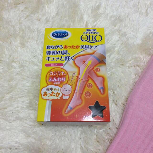 Dr.scholl(ドクターショール)の寝ながらメディキュット レディースのレッグウェア(ソックス)の商品写真