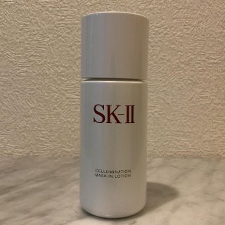 エスケーツー(SK-II)のSK-II セルミネーション MASK-INローション(ブースター/導入液)