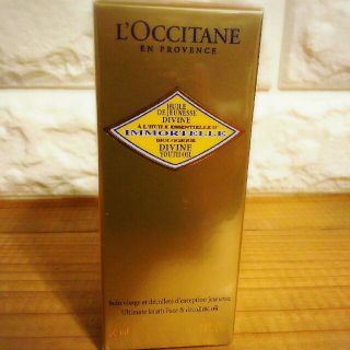 ロクシタン(L'OCCITANE)のロクシタン ディヴァイン インテンシヴオイル(美容液)