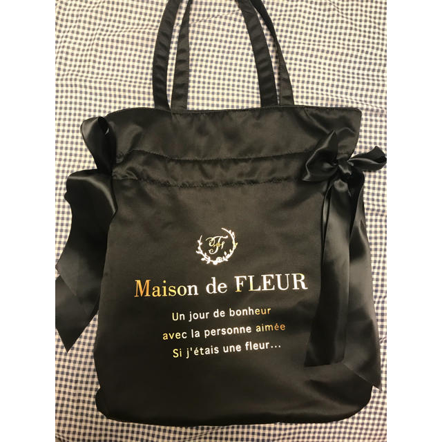 Maison de FLEUR(メゾンドフルール)のメゾンドフルールリボントートバッグ レディースのバッグ(トートバッグ)の商品写真