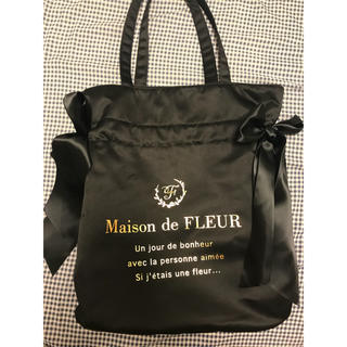 メゾンドフルール(Maison de FLEUR)のメゾンドフルールリボントートバッグ(トートバッグ)