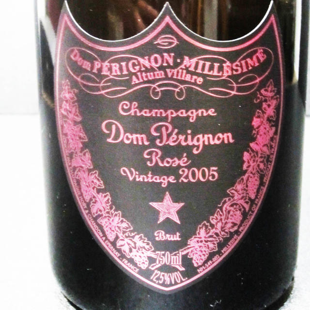 Dom Pérignon Rosé 2005 - The thrill of Pinot Noir