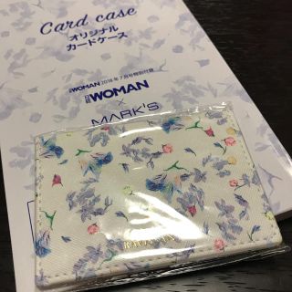 マークス(MARK'S Inc.)の日経woman 7月号付録 カードケース(名刺入れ/定期入れ)