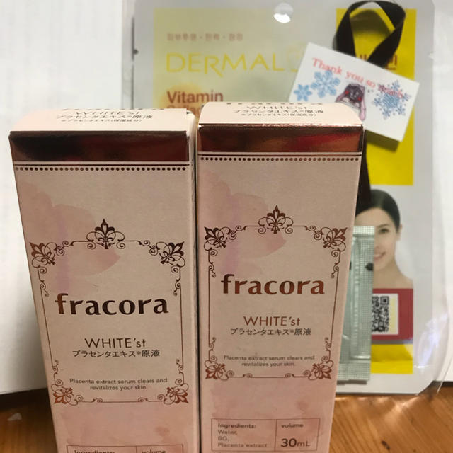 フラコラ(フラコラ)のfracora プラセンタ原液 おまけ付き コスメ/美容のスキンケア/基礎化粧品(美容液)の商品写真