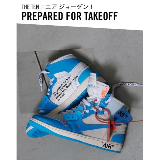 オフホワイト(OFF-WHITE)のNIKE AIR JORDAN 1 off-white(スニーカー)