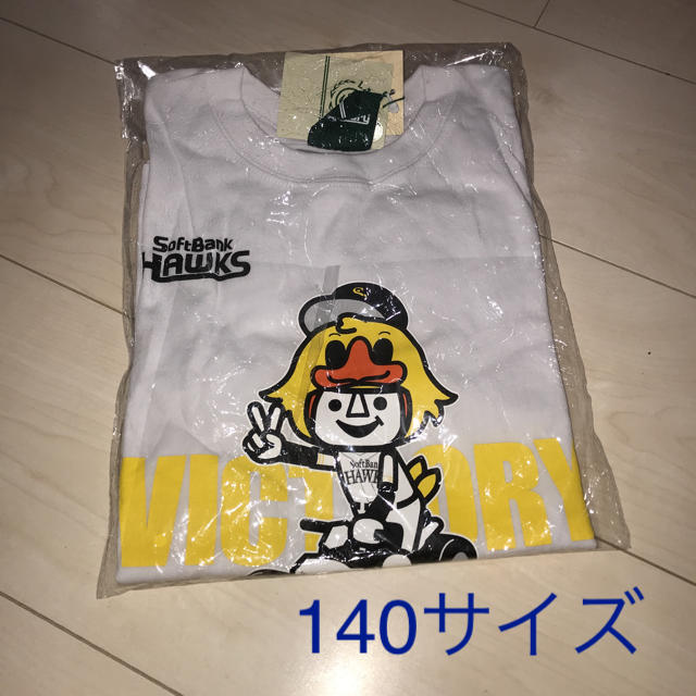 LAUNDRY(ランドリー)のソフトバンク× ランドリー コラボTシャツ140 スポーツ/アウトドアの野球(応援グッズ)の商品写真