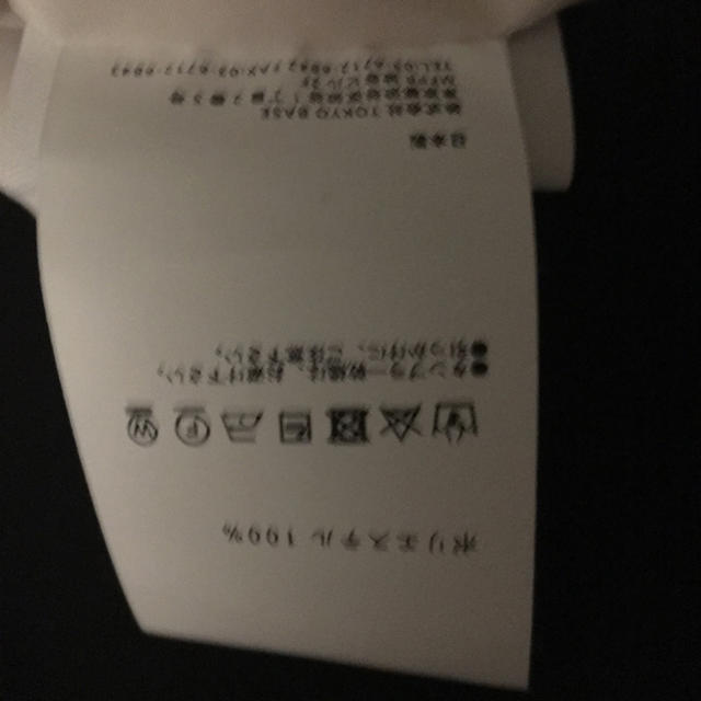UNITED TOKYO カットソー レディースのトップス(カットソー(半袖/袖なし))の商品写真