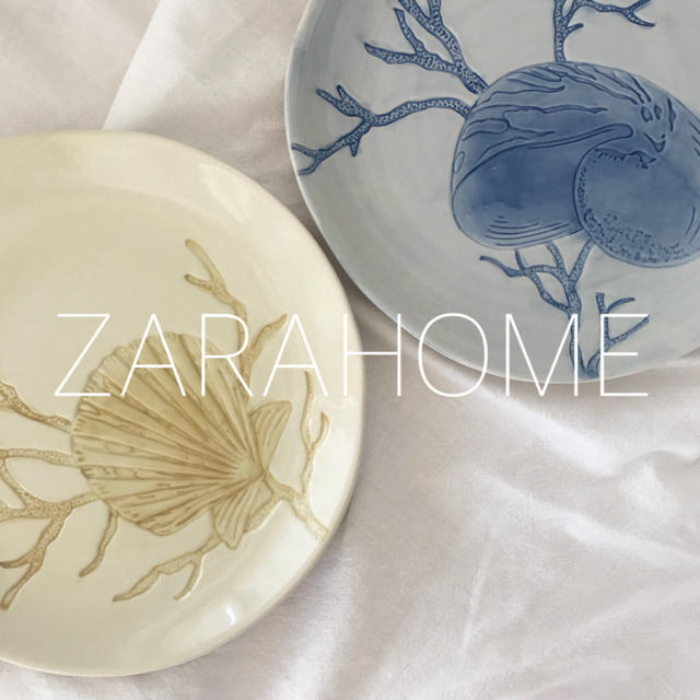 ZARA HOME(ザラホーム)の未使用美品 ZARAHOME♡マリンプレート皿 ペア  インテリア/住まい/日用品のキッチン/食器(食器)の商品写真