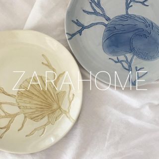 ザラホーム(ZARA HOME)の未使用美品 ZARAHOME♡マリンプレート皿 ペア (食器)