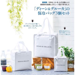 ディーンアンドデルーカ(DEAN & DELUCA)のDEAN&DELUCA 保冷バッグ(日用品/生活雑貨)