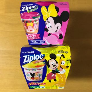 ディズニー(Disney)のディズニーデザイン☆新品☆ジップロック 730ml 2個セット ミッキー&ミニー(容器)