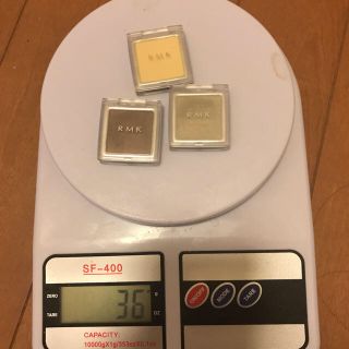 アールエムケー(RMK)のRMK アイシャドウ セット(アイシャドウ)