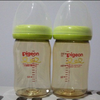 ピジョン(Pigeon)の【2本セット】母乳実感 ピジョン  哺乳瓶(哺乳ビン)