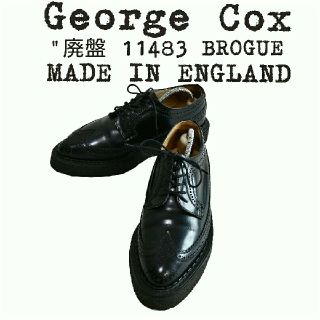 ジョージコックス(GEORGE COX)の★廃盤★定価約￥5.6万★George Cox★ジョージコックス★ラバーソール★(ブーツ)