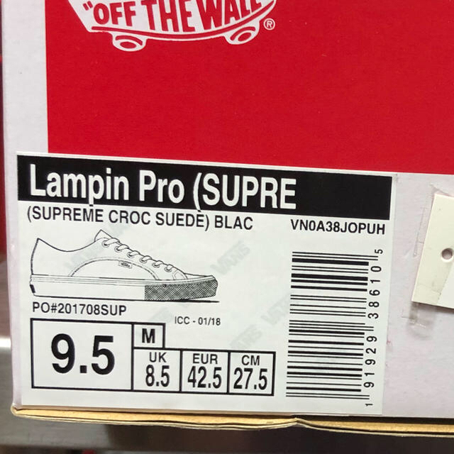 Supreme(シュプリーム)のSupreme Vans Crocodile Corduroy Lampin メンズの靴/シューズ(スニーカー)の商品写真