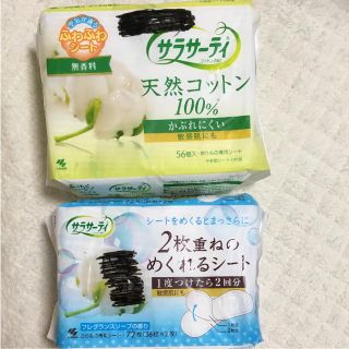 コバヤシセイヤク(小林製薬)の笑笑さん サラサーティ (日用品/生活雑貨)