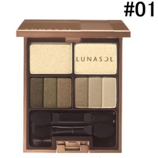 ルナソル(LUNASOL)のルナソル フェザリー スモーキー アイズ #01 Smoky Beige (アイシャドウ)