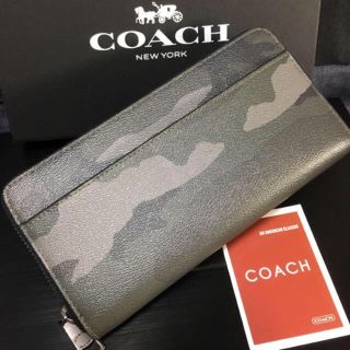 コーチ(COACH)のプレゼントにも❤️新品コーチ正規品  F75099グレー カモフラ迷彩柄(長財布)