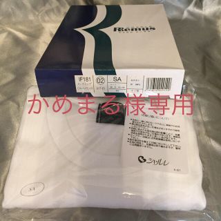 シャルレ(シャルレ)の新品未使用❗️シャルレ メンズTシャツ SA（M）(Tシャツ/カットソー(半袖/袖なし))