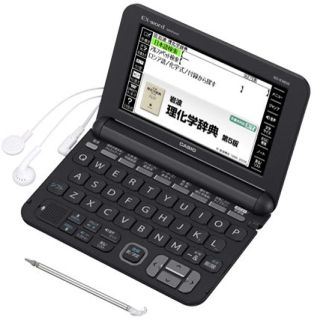 カシオ(CASIO)の【値引き！】CASIO EX-word XD-K9850(その他)