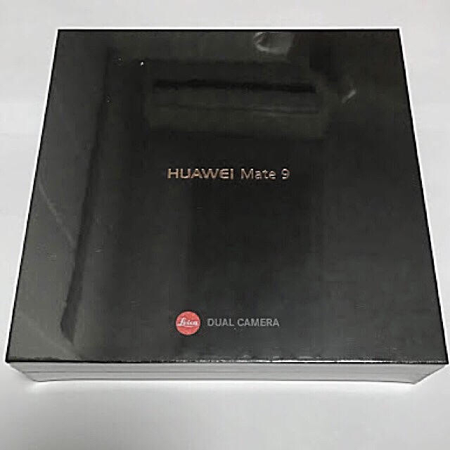 【最終値下げ】【新品未開封】HUAWEI Mate9 Black simフリー スマホ/家電/カメラのスマートフォン/携帯電話(スマートフォン本体)の商品写真