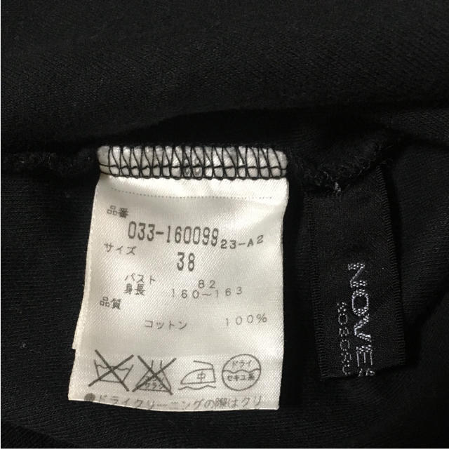 NOVESPAZIO(ノーベスパジオ)のNOVESPAZIO 黒 バラ カットソー レディースのトップス(カットソー(半袖/袖なし))の商品写真