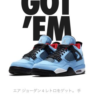 ナイキ(NIKE)のエアジョーダン4 TRAVIS SCOTT トラビススコット AJ4 28cm(スニーカー)