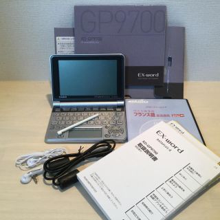 カシオ(CASIO)のCASIO Ex-word 電子辞書 XD-GP9700 超美品お値下げ(その他)