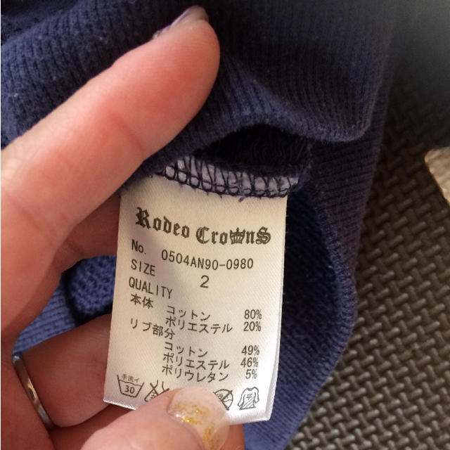 RODEO CROWNS(ロデオクラウンズ)のロデオクラウンズ スウェット地Tシャツ レディースのトップス(Tシャツ(半袖/袖なし))の商品写真