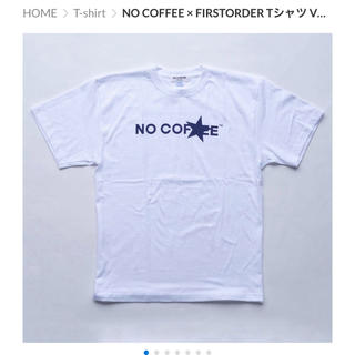 ソフネット(SOPHNET.)のNO COFFEE FIRSTORDER Tシャツ KIYONAGA hf(Tシャツ/カットソー(半袖/袖なし))
