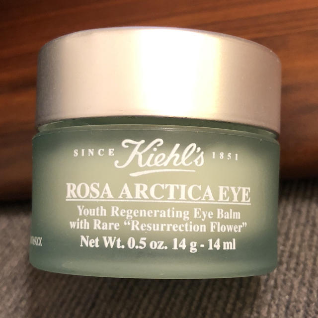 Kiehl's(キールズ)のはるふうぇい様専用！値下げ！キールズ アイクリーム コスメ/美容のスキンケア/基礎化粧品(アイケア/アイクリーム)の商品写真