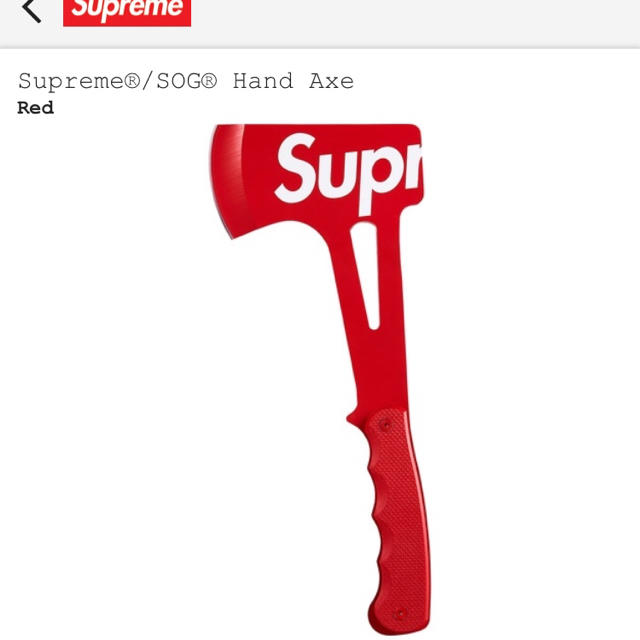 最新 Supreme SOG Hand Axe シュプリーム ハンドアックス 斧