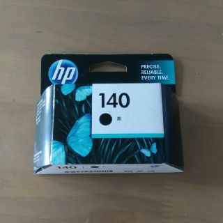 ヒューレットパッカード(HP)のHP製インクジェットプリントカートリッジ(PC周辺機器)