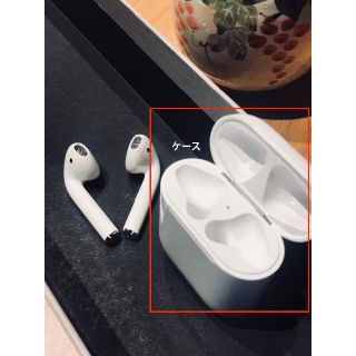 アップル(Apple)の超美品　Apple アップル Airpods イヤホンの充電用 ケース単品(その他)