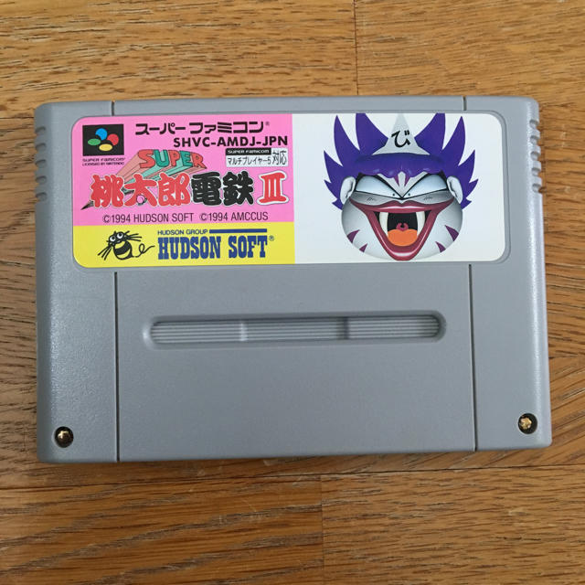 スーパーファミコン - スーパーファミコン スーパー桃太郎電鉄Ⅲ スーパーファミコン - スーパーファミコン スーパー桃太郎電鉄Ⅲ