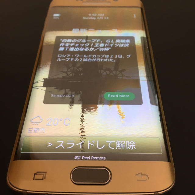 Galaxxxy Galaxy S6 Edge 32gb の通販 By Alexselt111 ギャラクシーならラクマ Simフリー 超歓迎安い Xperium Ai