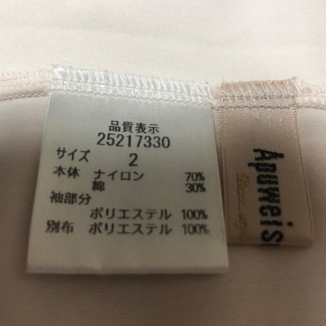 Apuweiser-riche(アプワイザーリッシェ)のなっちゃん様専用 レディースのトップス(シャツ/ブラウス(半袖/袖なし))の商品写真