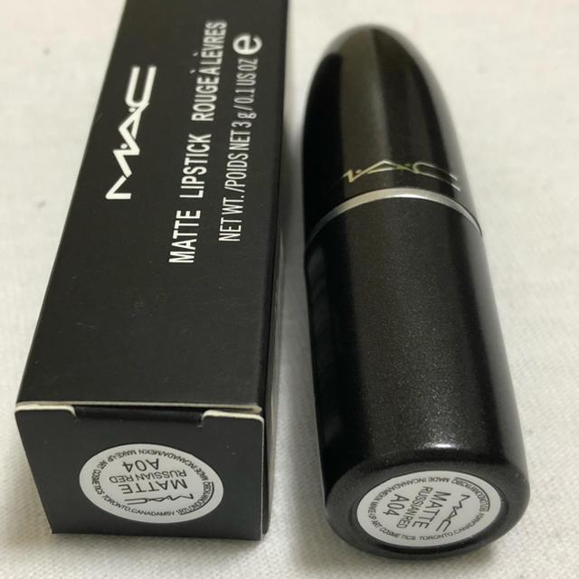 MAC(マック)のMAC  リップ  ロシアンレッド 新品未使用‼️ 値下げしました‼️ コスメ/美容のベースメイク/化粧品(口紅)の商品写真