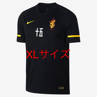 ナイキ(NIKE)のXL クロット サッカー ジャージー NRG CLOT AV4992-010(Tシャツ/カットソー(半袖/袖なし))