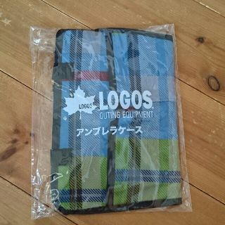 ロゴス(LOGOS)のロゴス アンブレラケース(傘)