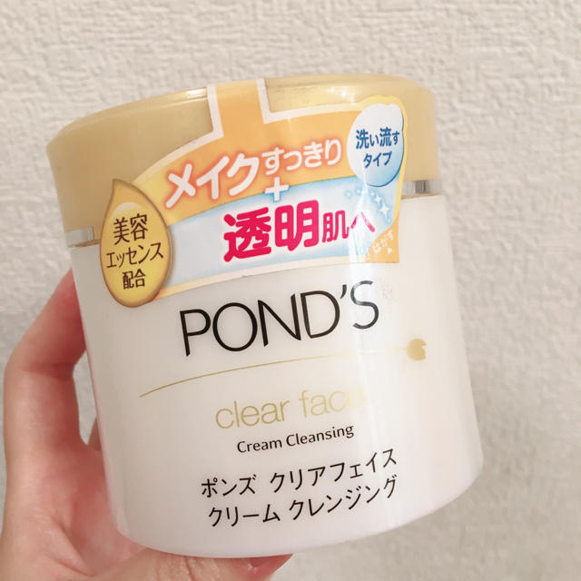 Unilever(ユニリーバ)のるっちゃん♪様専用 ポンズ ponds pond's クリアフェイス クリーム コスメ/美容のスキンケア/基礎化粧品(クレンジング/メイク落とし)の商品写真