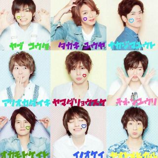 ヘイセイジャンプ(Hey! Say! JUMP)の専用 Hey! Say! JUMP(アイドルグッズ)