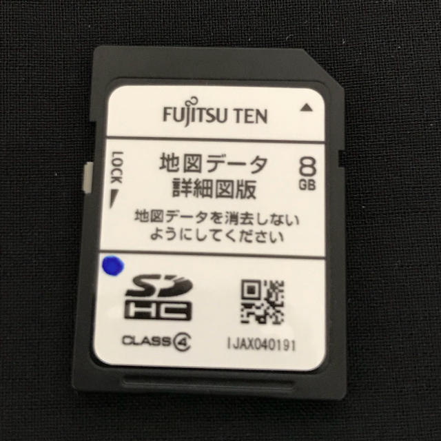 イクリプス SDカード バージョン2012年(AVN-G02で使用) 自動車/バイクの自動車(カーナビ/カーテレビ)の商品写真